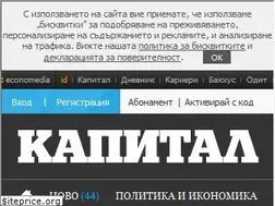 Sites similar to pari.bg