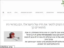 Sites similar to pari.co.il