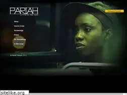 Sites similar to pariahthemovie.com