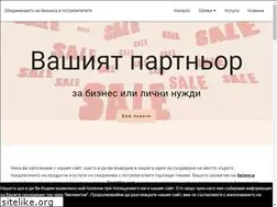 Sites similar to parichka.com