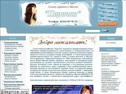 Sites similar to parichki.ru