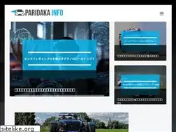 Sites similar to paridaka-info.com