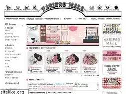 Sites similar to pariero-mall.com