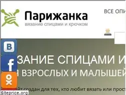 Sites similar to parijanka.info