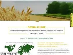 Sites similar to parijatagrochemicals.com