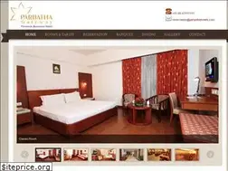 Sites similar to parijathahotels.com