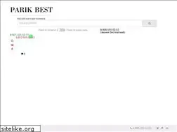 Sites similar to parikbest.ru