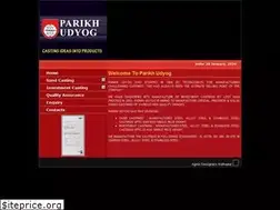 Sites similar to parikhudyog.com