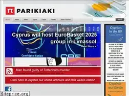 Sites similar to parikiaki.com