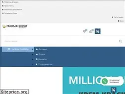 Sites similar to parikmacher.by