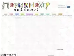 Sites similar to parikmaher-online.ru