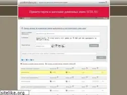 Sites similar to parikmahera.ru