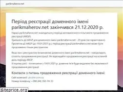 Sites similar to parikmaherov.net