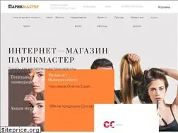 Sites similar to parikmaster.pro
