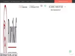 Sites similar to parikof.ru