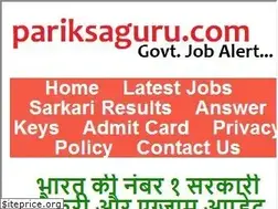Sites similar to pariksaguru.com