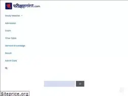 Sites similar to parikshapoint.com