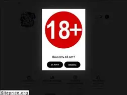 Sites similar to parilkavapeshop.ru