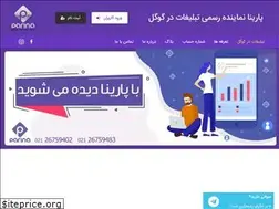 Sites similar to parina.net
