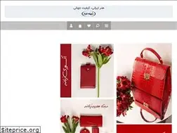 Sites similar to parinecharm.com