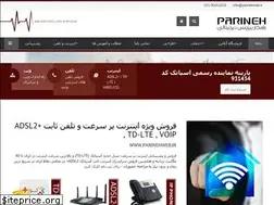 Sites similar to parinehweb.ir