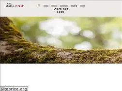 Sites similar to pario.cc