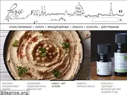 Sites similar to paris-chance.com