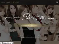 Sites similar to paris-collection.jp