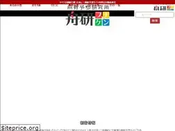 Sites similar to paris-montagne.org