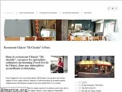 Sites similar to paris-restaurant-chinois.com