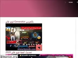 Sites similar to paris-velma-no3025.web.app