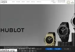 Sites similar to paris.anshindo.net