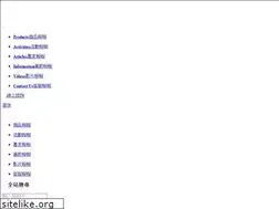 Sites similar to paris.com.tw
