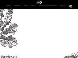 Sites similar to paris.kharkov.ua