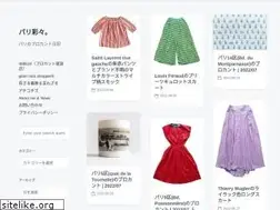 Sites similar to parisaisai.com