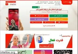 Sites similar to parisanasri.com