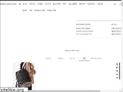 Sites similar to parisandyou.co.kr