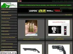 Sites similar to parisburel-bg.com