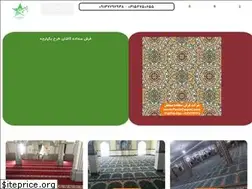 Sites similar to pariscarpet.com