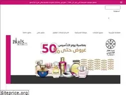 Sites similar to pariscom2030.com