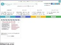 Sites similar to parisettoi.fr