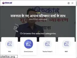 Sites similar to parishkarworld.com