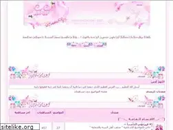 Sites similar to parisi.yoo7.com