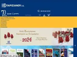 Sites similar to parisianou.gr