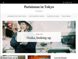 Sites similar to parisienneintokyo.com