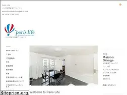 Sites similar to parislife.net