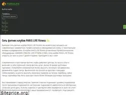Sites similar to parislife.ru