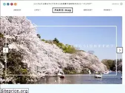 Sites similar to parismag.jp