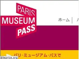Sites similar to parismuseumpass-japon.com