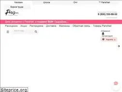 Sites similar to parisnail.ru
